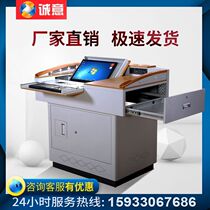 Multimedia podium steel multifunctional podium training room podium audio-video center console classroom teacher podium table