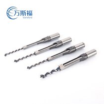 Upscale woodworking square hole drill Industrial level square hole drill bit drilling red wood hardwood High quality square tenon drill angle chisel