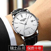  Swiss watch Mens ultra-thin automatic mechanical watch luminous waterproof mens watch top ten brand official website import