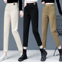 Beige jeans women 2021 new spring and autumn high waist loose pipe casual slim small feet Haren pants