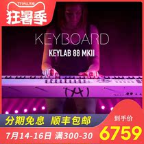 Arturia 88 key hammer full weight KeyLab FATAR 49 key 61 key half weight MIDI keyboard