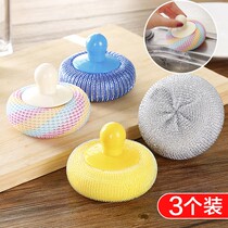 Stainless steel steel wire ball with handle pot brush large cleaning brush steel wire brush cleaning ball kitchen dish ball