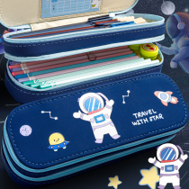 Multi-function pen bag Large capacity canvas Korean version of the primary school stationery bag Girl heart ins tide Double middle school creative male Korea cute Japanese small fresh retro style literary net red pencil box