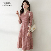 High-end temperament celebrity generous elegant small man appears tall and thin plaid dress early spring and autumn tianyang qi mother