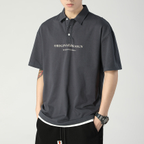 Polo shirt men short sleeves summer heavy American fake two T-shirt tide daily flip plol shirt business poli