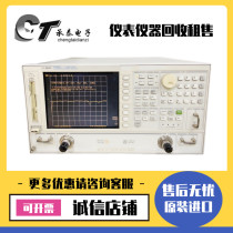 US HP HP Agilent 8720ES E5072A E5071C 8753D 8753ES network analyzer