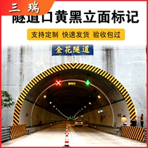 Sanrui 3M engineering grade yellow and black twill aluminum back-based reflective film high-speed guardrail anti-collision warning stickers tunnel entrance facade