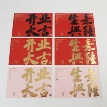 Seven color Pansy opening card opening big business booming flower basket greeting card brand flower shop supplies floral packaging materials