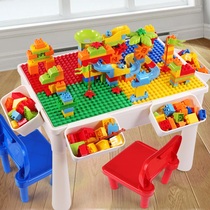 Multifunctional building block table assembly toy Taiyi intelligence brain children Table 3-49 year old girl 6 baby 8 boy