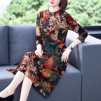 Silk long sleeve dress spring and autumn 2021 new female broad lady mother mulberry silk retro skirt high-end big name