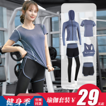 Sports suit women Spring and Autumn gym running quick clothes professional high-end fashion Net red pop yoga clothing summer