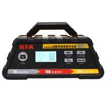High-power car battery charger 12v24v universal automatic intelligent motorcycle repair motor car