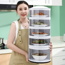 Insulation dish cover Household dustproof multi-layer winter leftovers food table cover Dish cover can heat the meal cover artifact