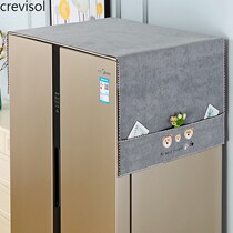 Anti-slip 2021 new refrigerator dust cover cover cloth double door open single door washing machine dust-proof cover towel universal cloth
