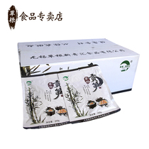 Grassroots bamboo shoots 26 packs per box of cold dishes hot dishes crispy and easy to eat