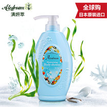  Imported from Japan Qingyan Cui emollient moisturizing moisturizing skin Q-bomb tender and beautiful skin shower gel refreshing 500ml