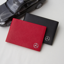 Drivers License holster female dermal vehicle driving zheng jian ben two-in-one license covers high-end creative Benz