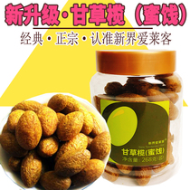  Hong Kong brand New Territories Alake Licorice olive candied dried fruit 250g pregnant women appetizing office leisure nostalgic snacks