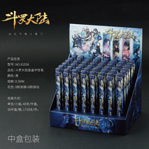 Douluo Mainland blind box pen Pull-out type press type press gel pen water pen signature pen black 0 5mm bullet black pen Animation high Yan value ins wind girl heart student blind pen