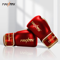 Mai Ma hit sandbag sandbags special boxing gloves for men and women boxing gloves Sanda free fight Muay Thai professional boxing kit