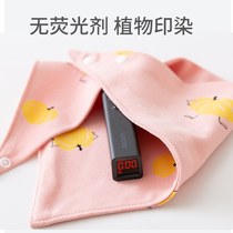 Baby scarf for small months of age 0 June Baby baby neck guard circumference Neck Guard Face Windproof God SPRING AUTUMN CUTE