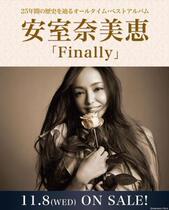 Blue 25G an shi namie FINALLY 2017 documentary