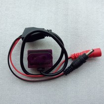 Wrigley ARROW ceramic integrated urine sensor AGY100 induction window electric eye probe motherboard hot sale