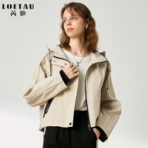 Reher with cap windsuit woman short 2023 spring autumn season new Korean version loose 100 hitch a little sub casual short jacket