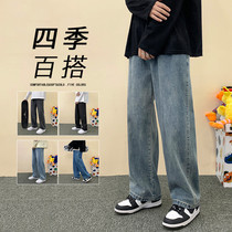 Retro jeans men autumn and winter plus velvet Tide brand size loose straight wide leg mens pants casual trousers Spring Autumn