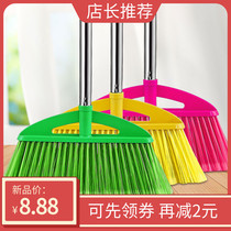 Ordinary household single broom head cleaning cleaning and hygiene household broom single head without pole sweeping head