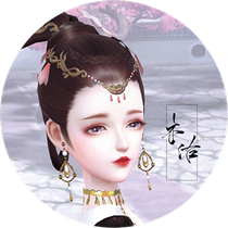 (A few original) (one-click import) Fenghua Yun Shang feather clothes pinch face data female makeup data ID