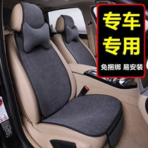 2022 New Car Cushions All Season Universal Half Pack Linen All Season Cushion Seat Cushion Car Mat Simple Seat Cover Breathable