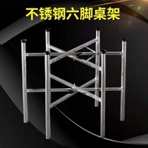 Stainless Steel Table Legs Folding Table Shelf Table Rack Table Bracket Round-table Table Legs Bracket Foldable Home Foot