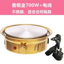 Do not pick the pot dormitory school instant noodles small power student electric furnace electric pottery furnace insulation stove tea stove induction cooker light wave furnace