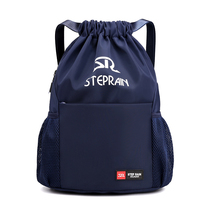 Corset pocket drawstring backpack womens 2021 New backpacking travel travel Large Capacity light mens sports basketball bag