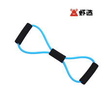 8-character tensile device yoga elastic belt home fitness female open shoulder neck stretch training equipment beautiful back eight-character rope