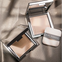 Li Jiaqi Constant Makeup Powder Cake Control Oil Persistent Soft Fog Cover Mixed Dry Oil Peel Matt Matte Powder Waterproof Sweat Nature
