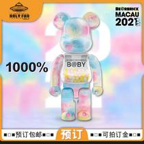 Package customs clearance BEARBRICK building Wood bear WF Fashion Macao limited thousand autumn three generations