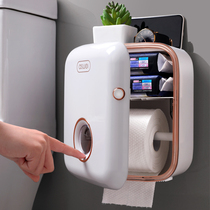Toilet tissue box toilet paper storage rack roll paper Non-punching toilet paper bathroom waterproof wall hanging