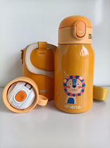 Original Ennino aneno thermos cup childrens straw water cup lid stainless steel kettle