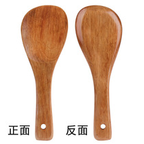 Wooden rice spoon solid wood rice shovel long handle spatula wooden spoon household rice cooker Wood rice spoon rice spoon