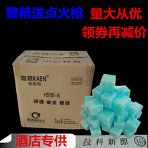 Zhien alcohol block smokeless and tasteless solid alcohol block grilled fish hot pot alcohol dry pot solid wax alcohol