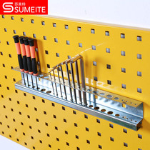  Square hole hole board Square hole hook Hanging hook Storage hole board display rack hook Hardware tool hook