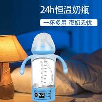 USB heated constant temperature bottle Newborn baby heated thermal bottle Night milk artifact quick rush out portable