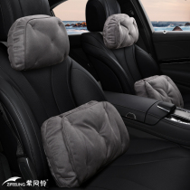 2021 New Audi A4L A6L car waist seat back cushion lumbar support waist cushion headrest set