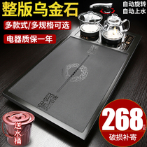 Natural Ugin stone tea tray with induction cooker integrated tea set home fully automatic water on the water tea table kettle