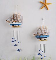 Mediterranean decorative small pendant Craft boat wind chime hanging ornaments room decorations gift porch partition door curtain