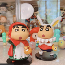 Genuine Crayon Shinchan blind box Fairy tale series doll cute ornaments Hand-made gift Rabbit little girl