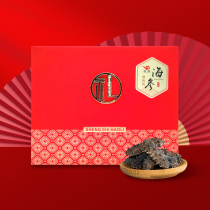 Yanlian Precious Food Series 248g Sea Cucumber