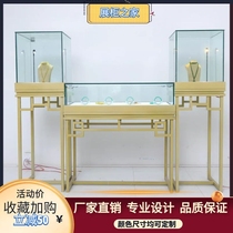 Stainless steel paint jewelry display cabinet Antique watch glasses counter Simple gold jade wrought iron glass display rack